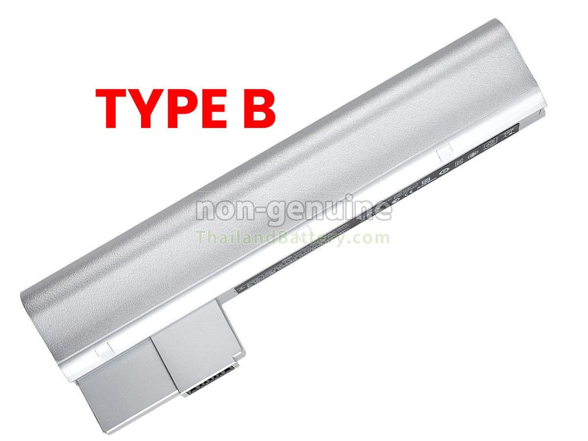 แบตเตอรี่สำหรับ HP 629836-251