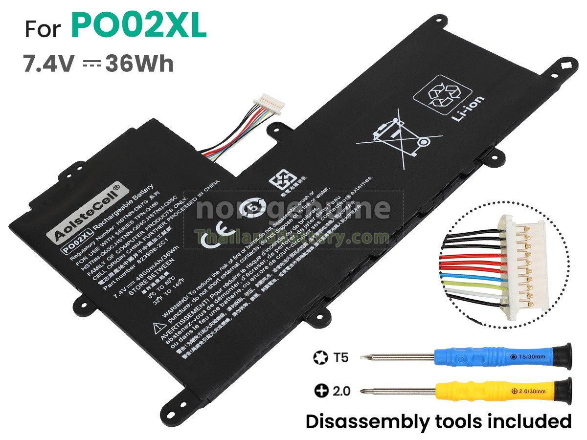 แบตเตอรี่สำหรับ HP Stream 11-R025NR