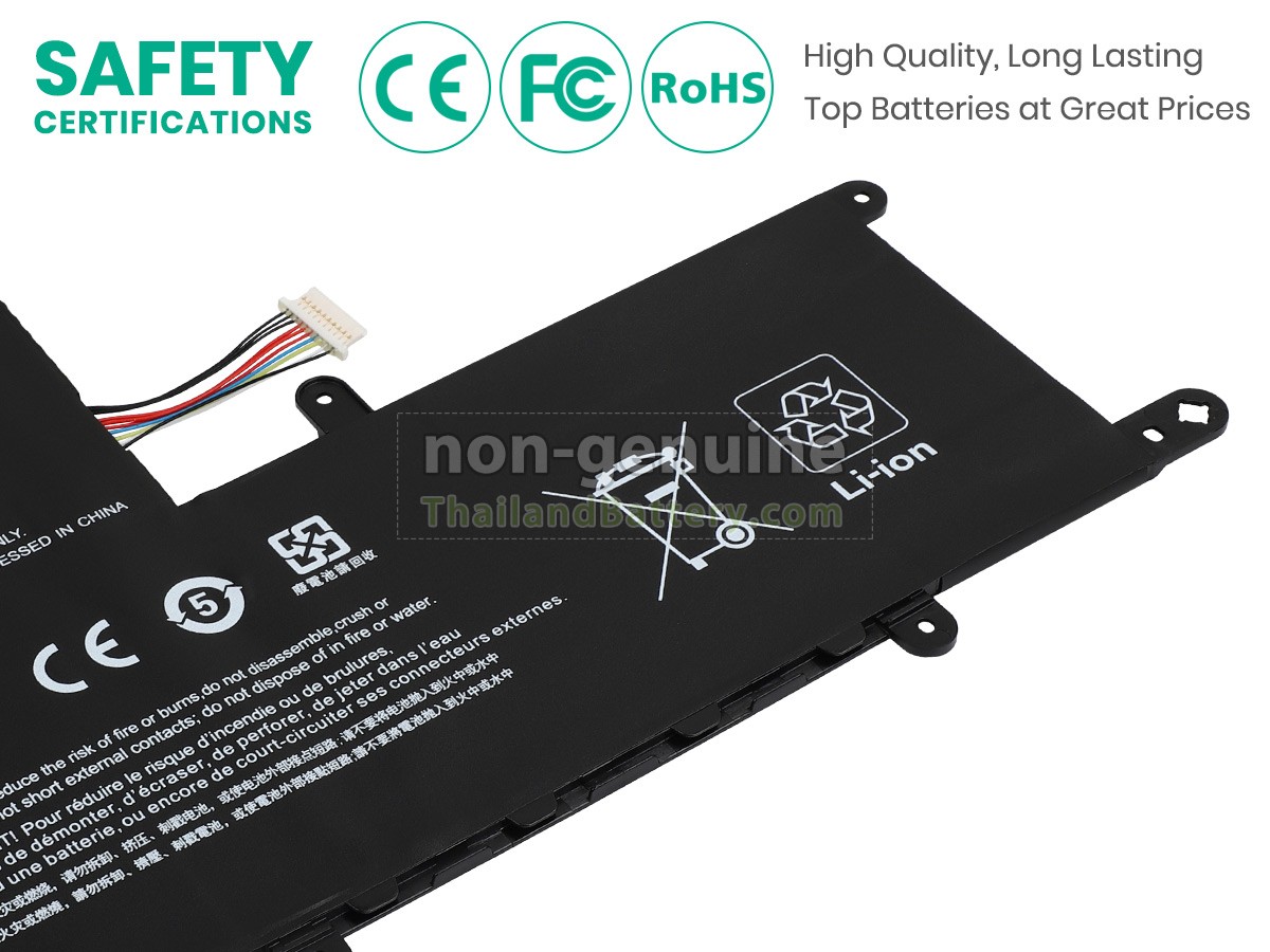 แบตเตอรี่สำหรับ HP Stream 11-R025NR