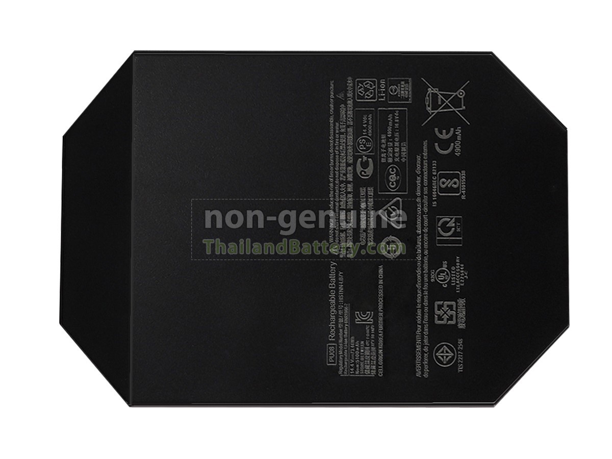 แบตเตอรี่สำหรับ HP 3MJ51UT_ABA