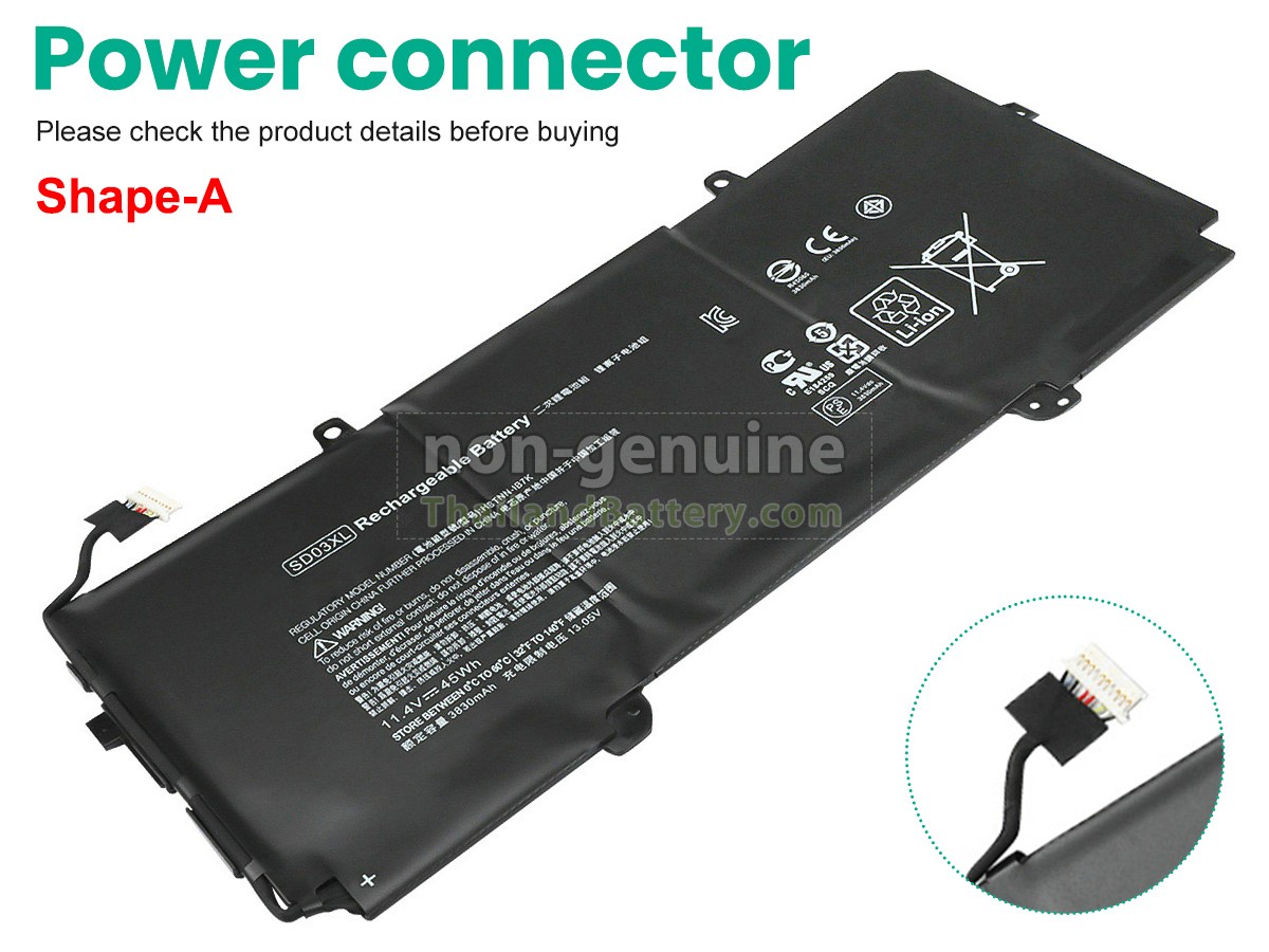 แบตเตอรี่สำหรับ HP SD03XL