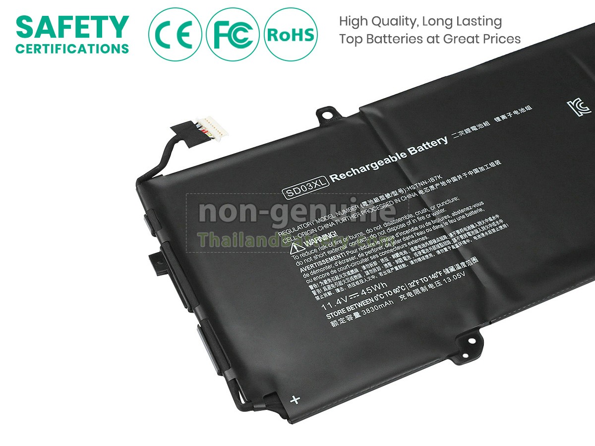 แบตเตอรี่สำหรับ HP SD03XL