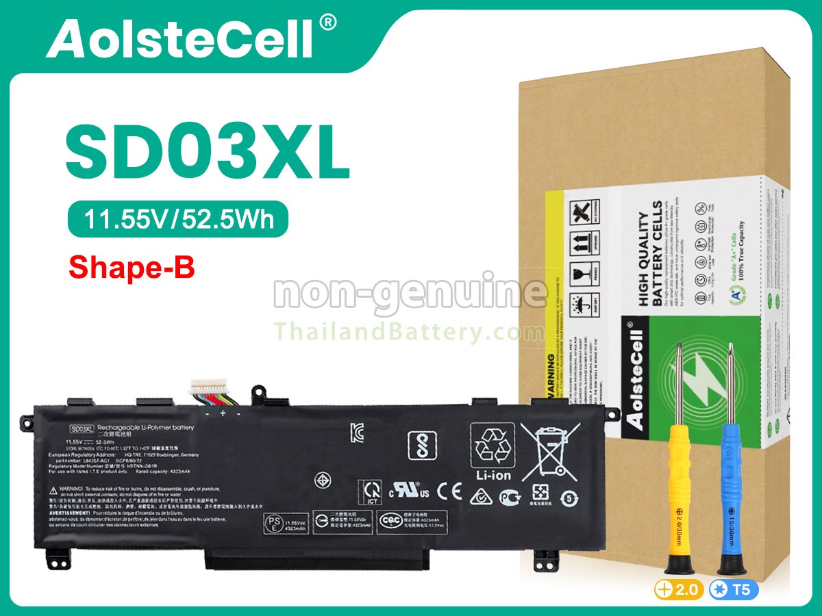 แบตเตอรี่สำหรับ HP SD03XL