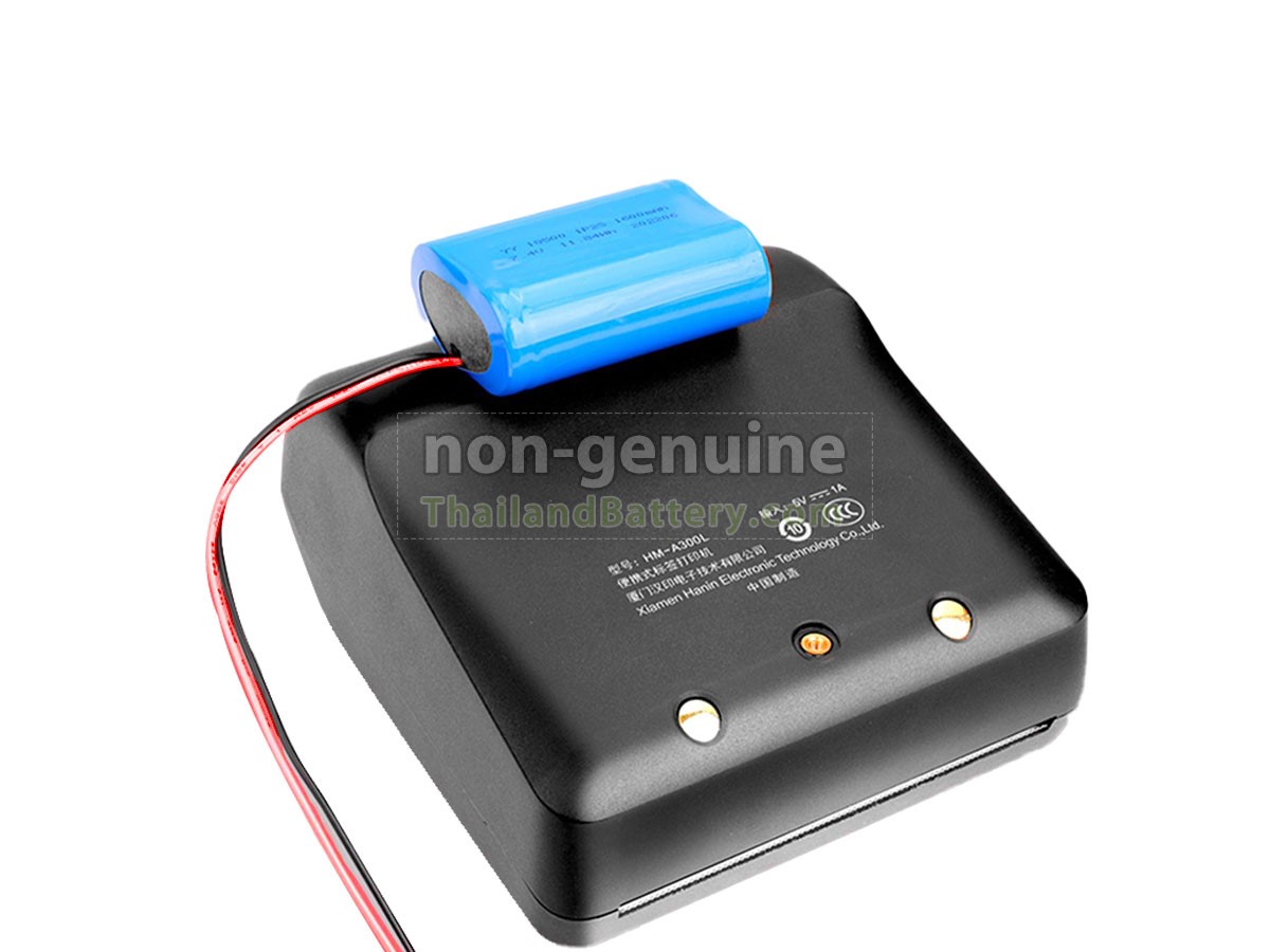 แบตเตอรี่สำหรับ HPRT HM-A300S