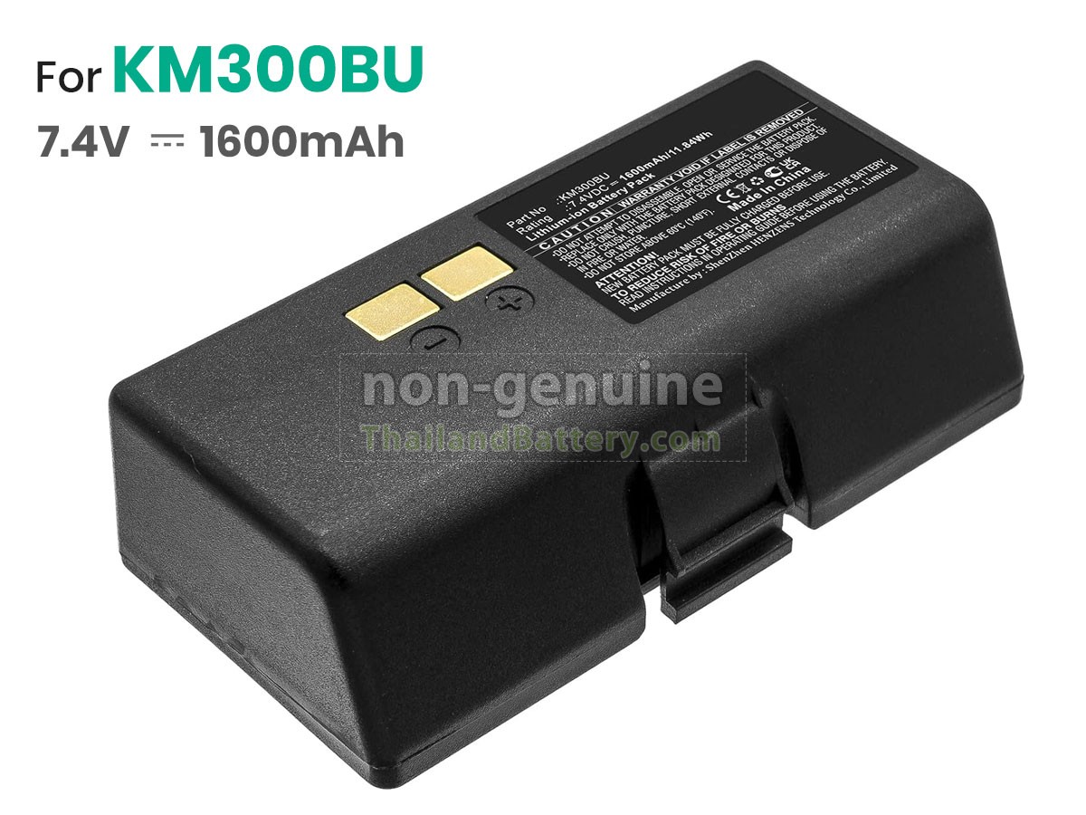 แบตเตอรี่สำหรับ HPRT HM-303Q