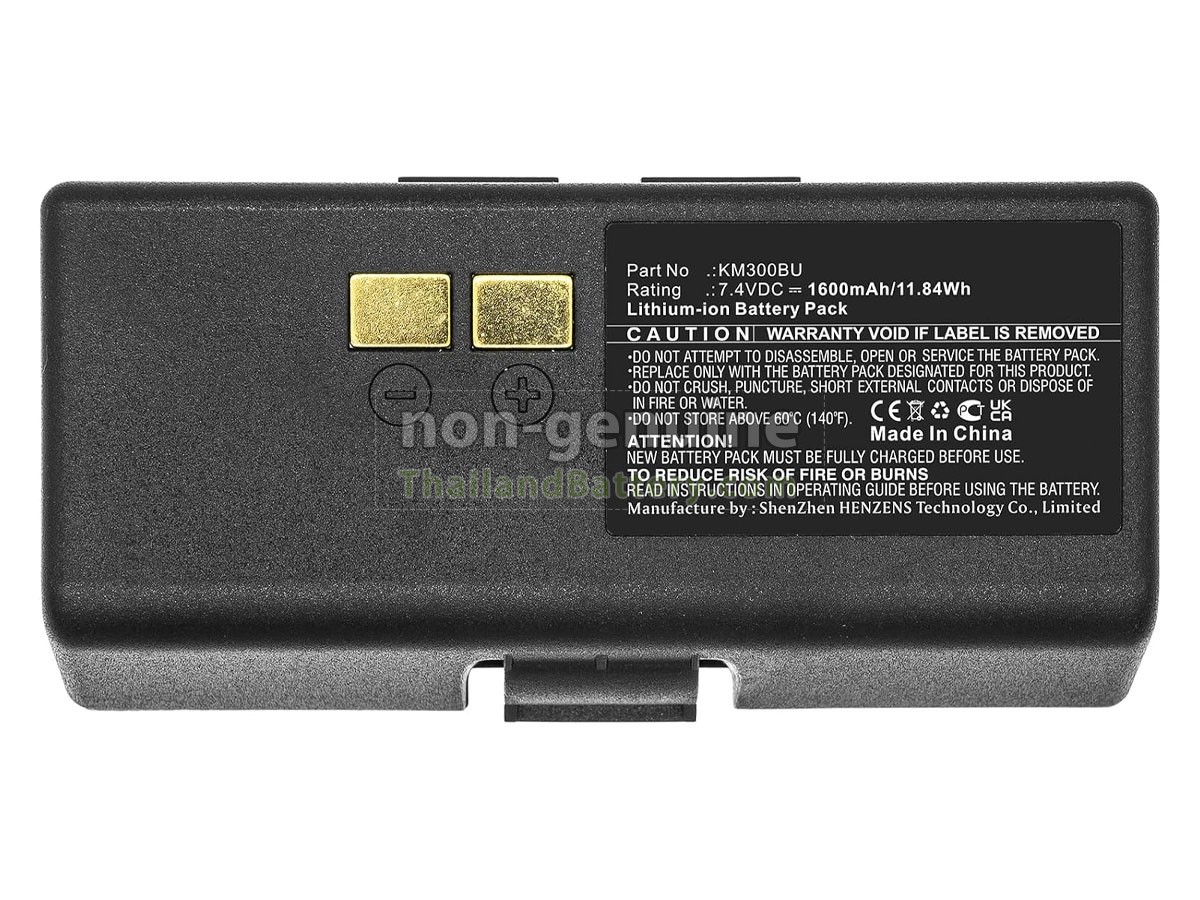 แบตเตอรี่สำหรับ HPRT HM-303Q