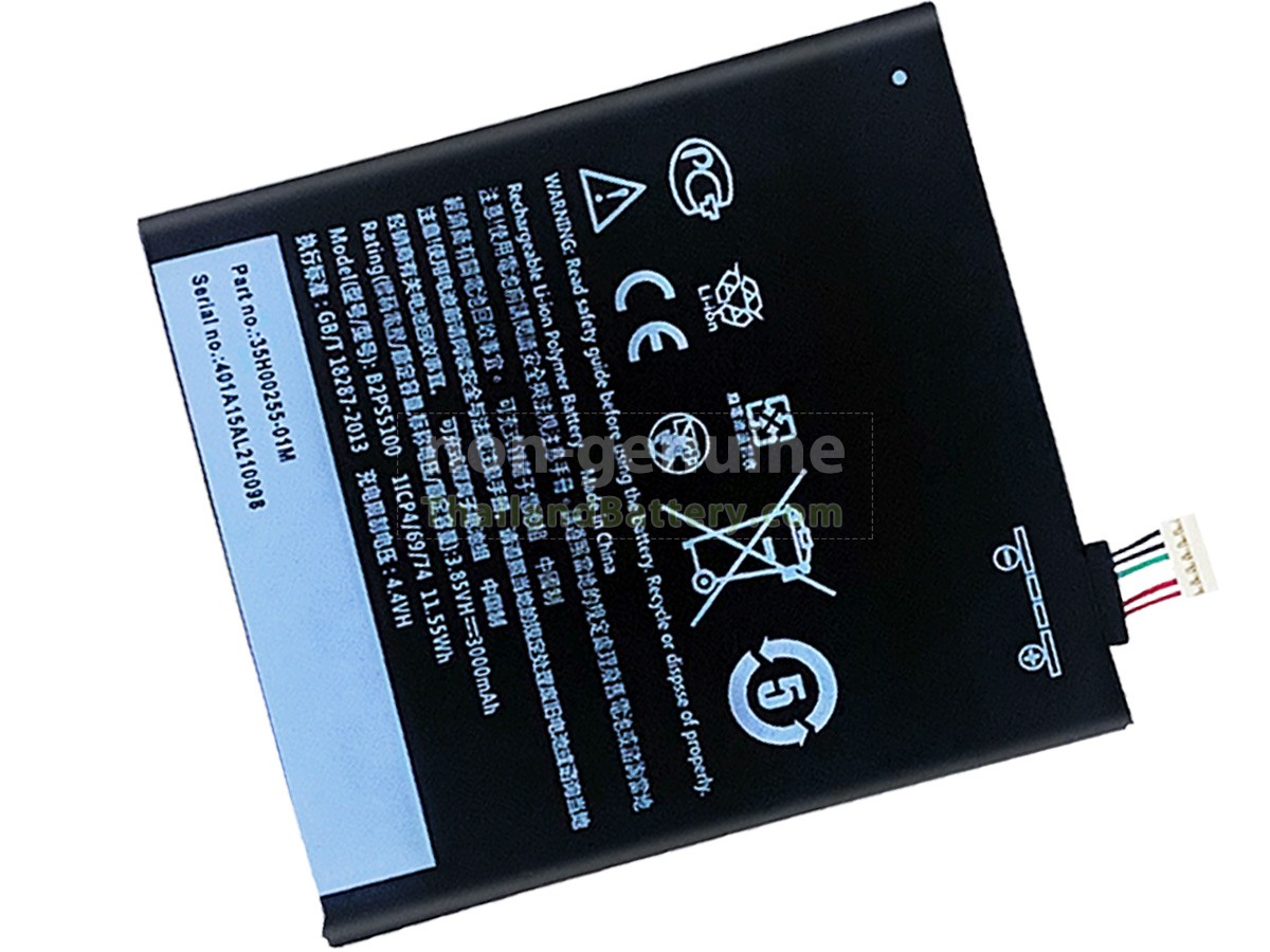 แบตเตอรี่สำหรับ HTC B2PS5100