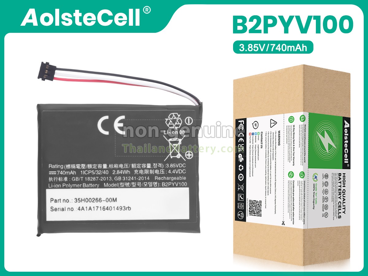 แบตเตอรี่สำหรับ HTC 35H00266-00M