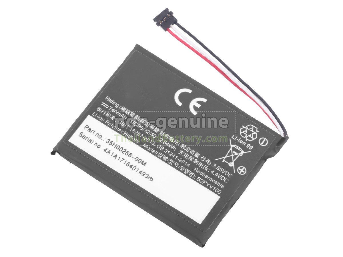 แบตเตอรี่สำหรับ HTC 35H00266-00M
