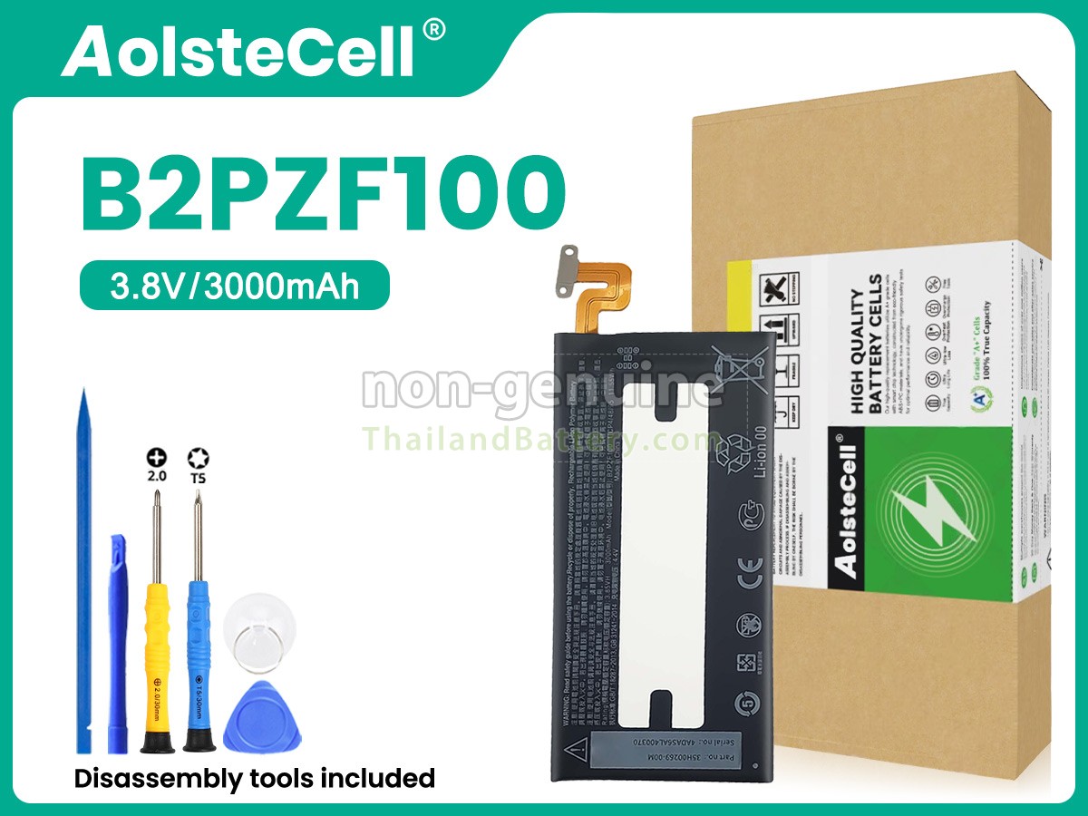 แบตเตอรี่สำหรับ HTC 35H00269-00M