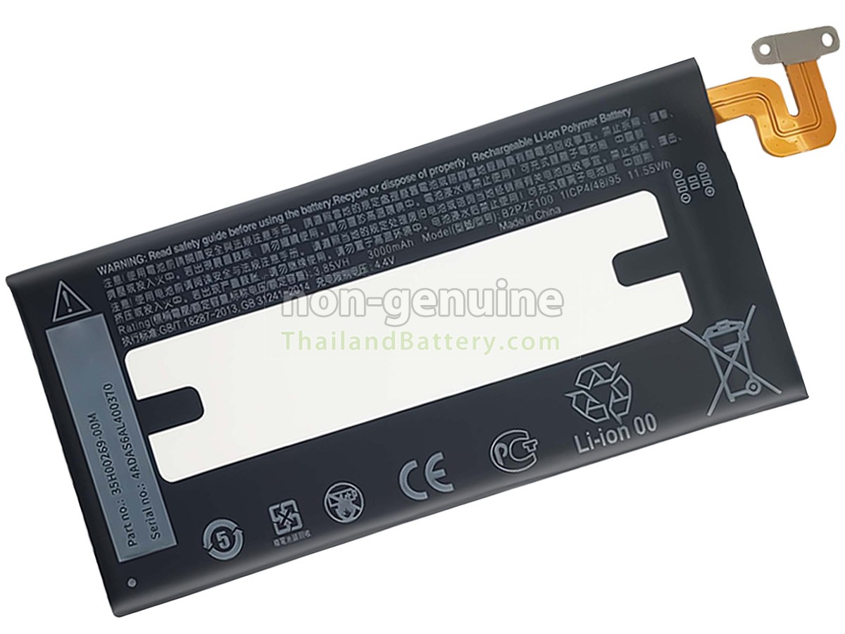แบตเตอรี่สำหรับ HTC 35H00269-00M