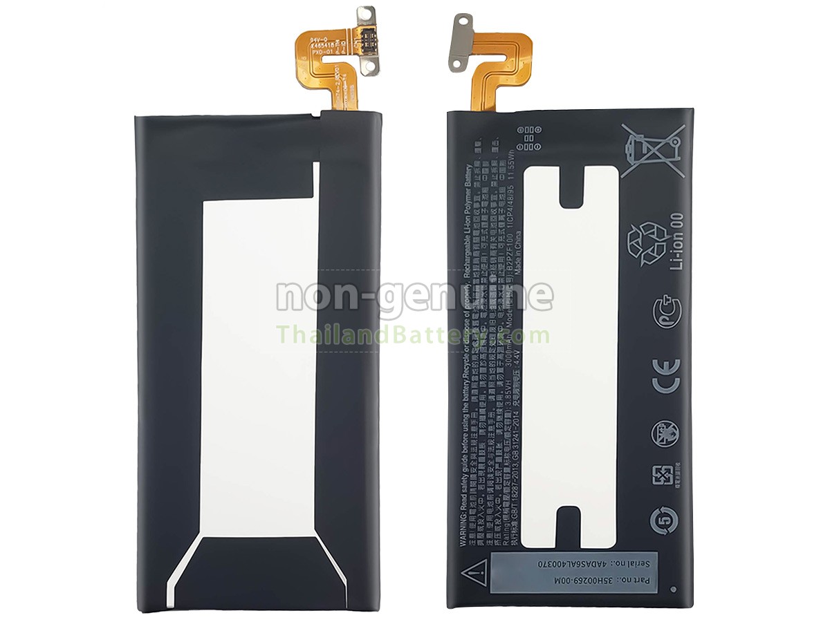 แบตเตอรี่สำหรับ HTC 35H00269-00M