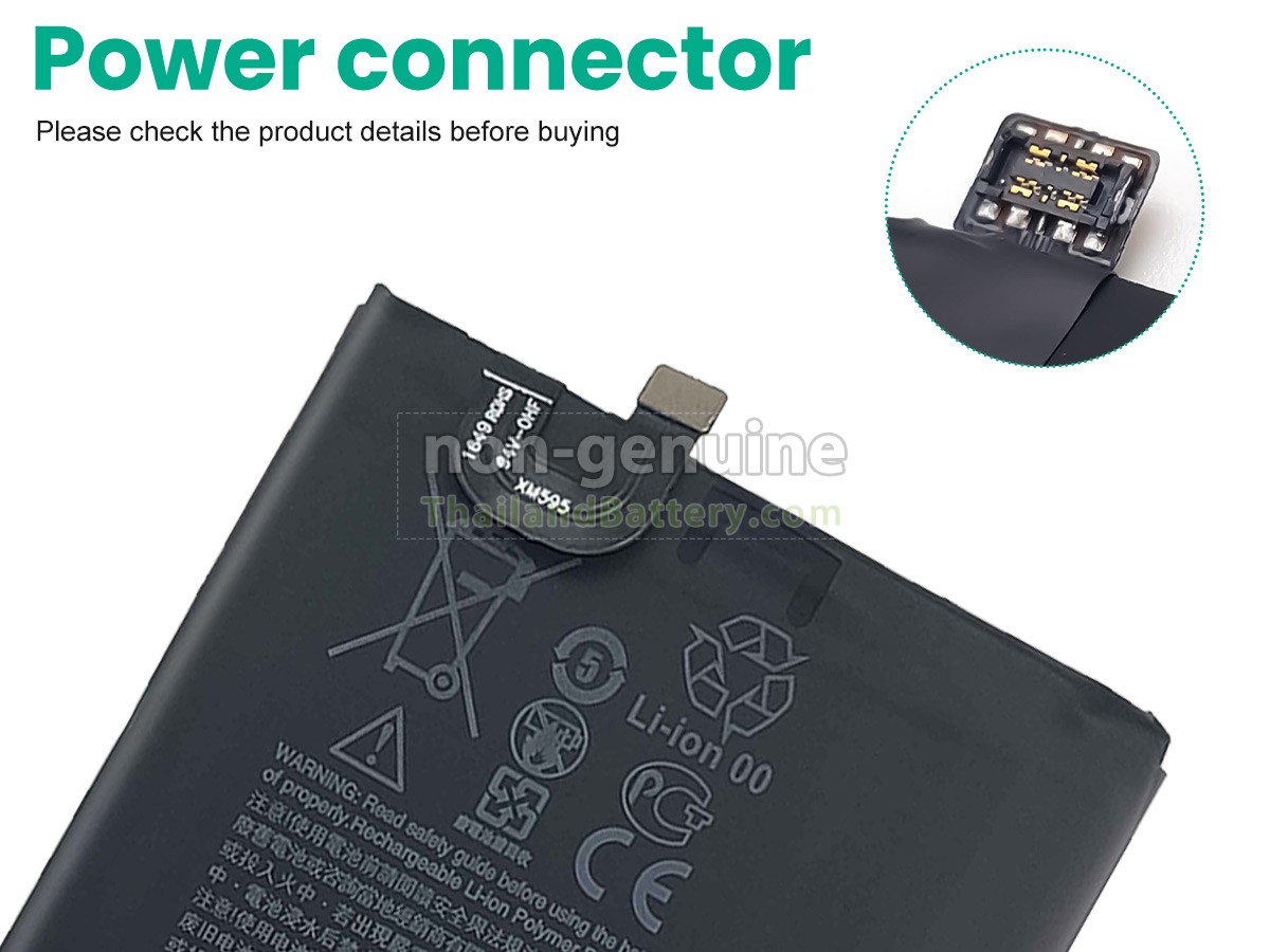แบตเตอรี่สำหรับ HTC B2PZM100