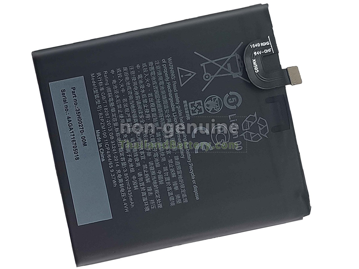 แบตเตอรี่สำหรับ HTC B2PZM100