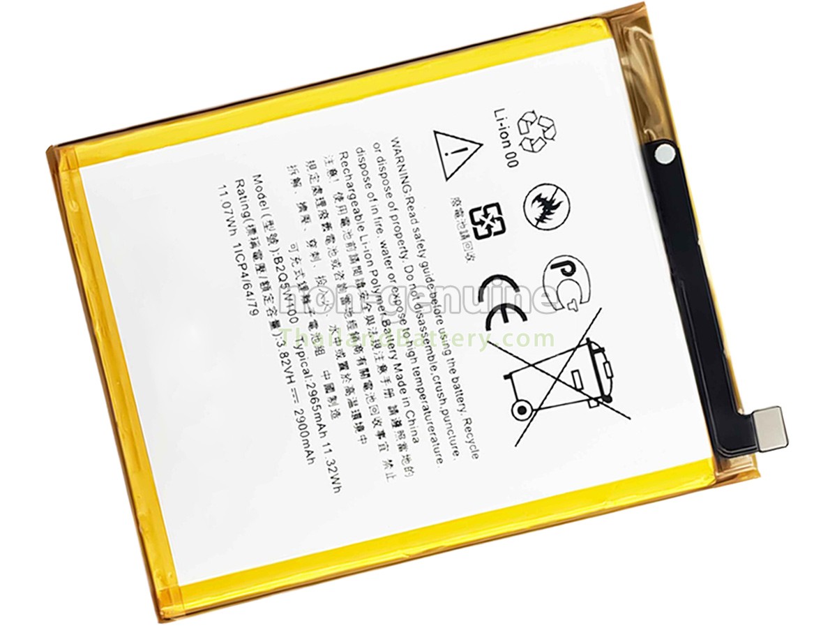 แบตเตอรี่สำหรับ HTC B2Q5W100