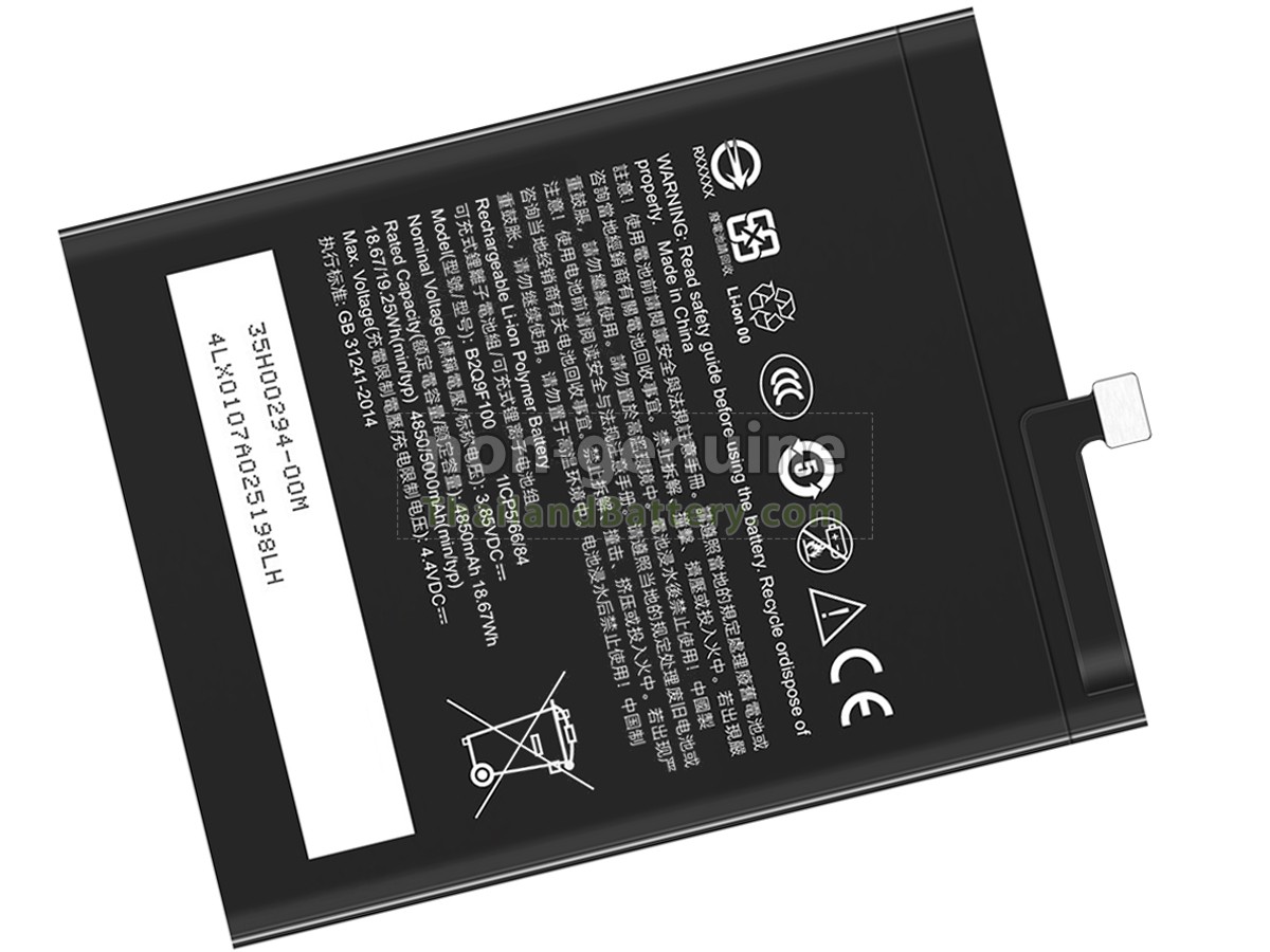 แบตเตอรี่สำหรับ HTC B2Q9F100