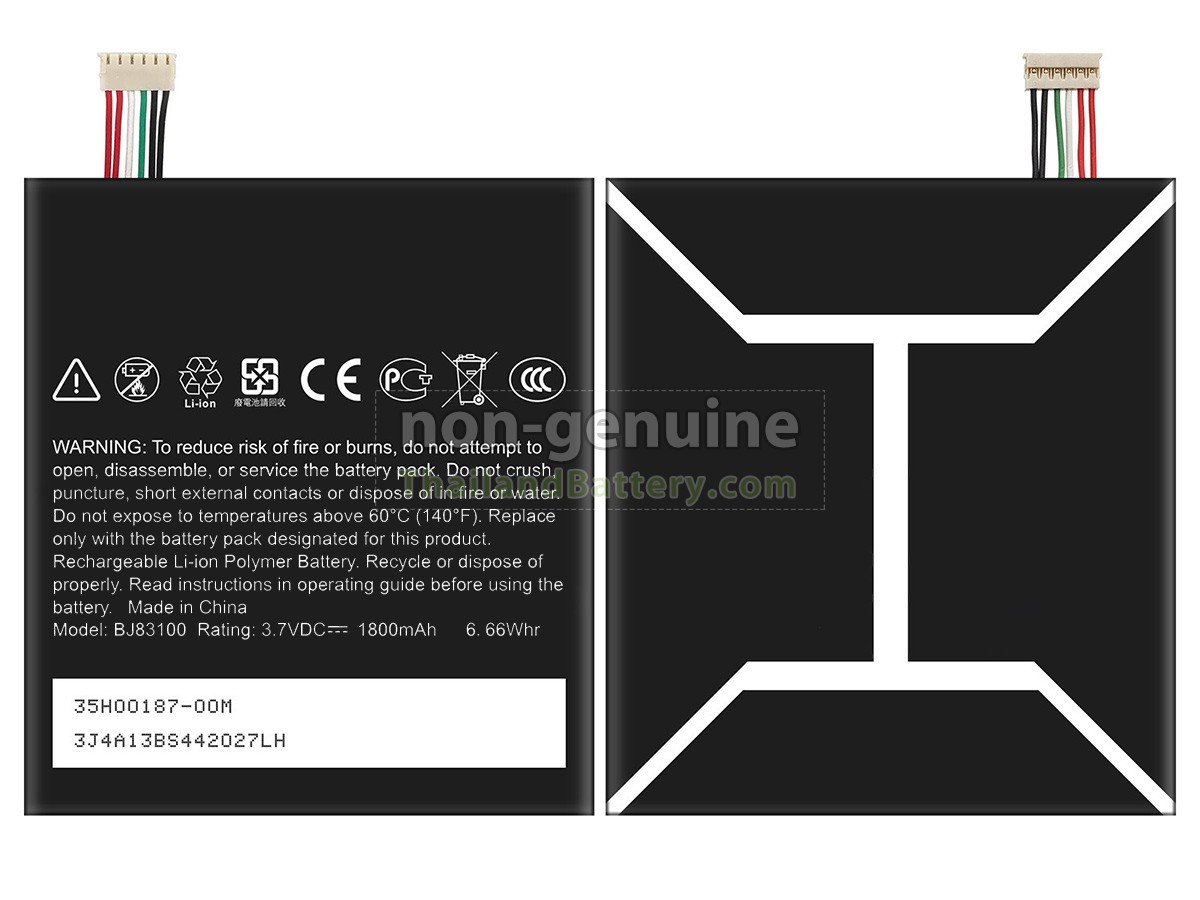 แบตเตอรี่สำหรับ HTC BJ83100