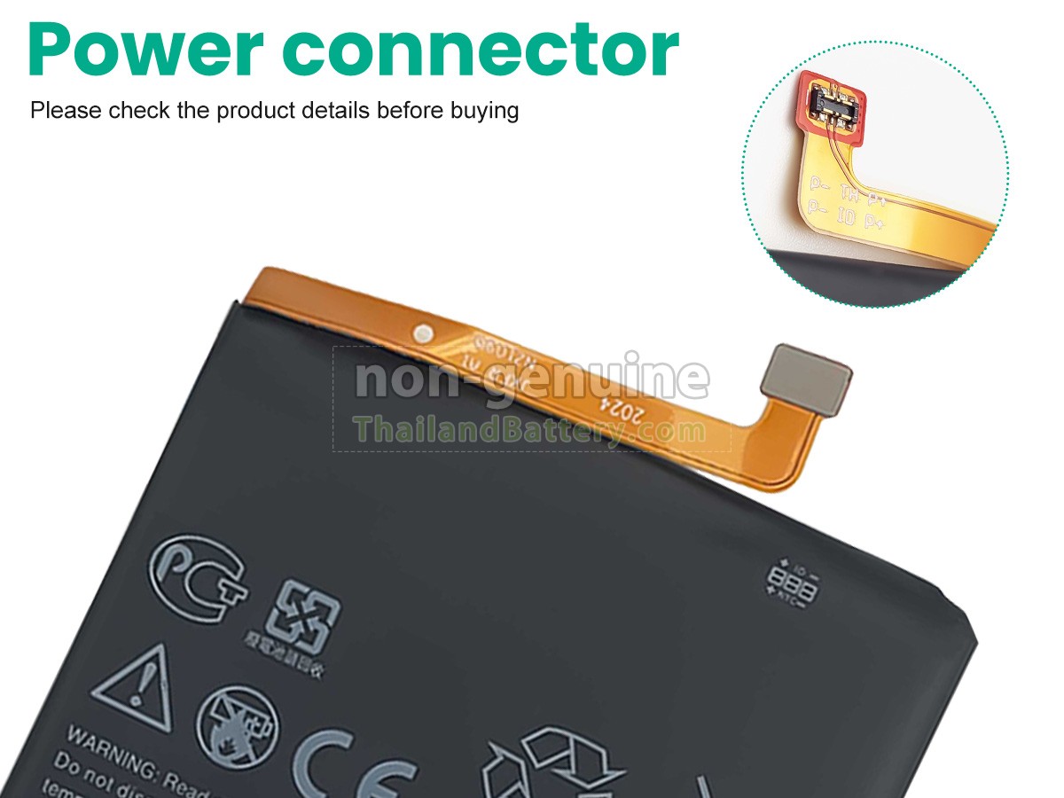 แบตเตอรี่สำหรับ HTC D12 GENERAL MOTORS