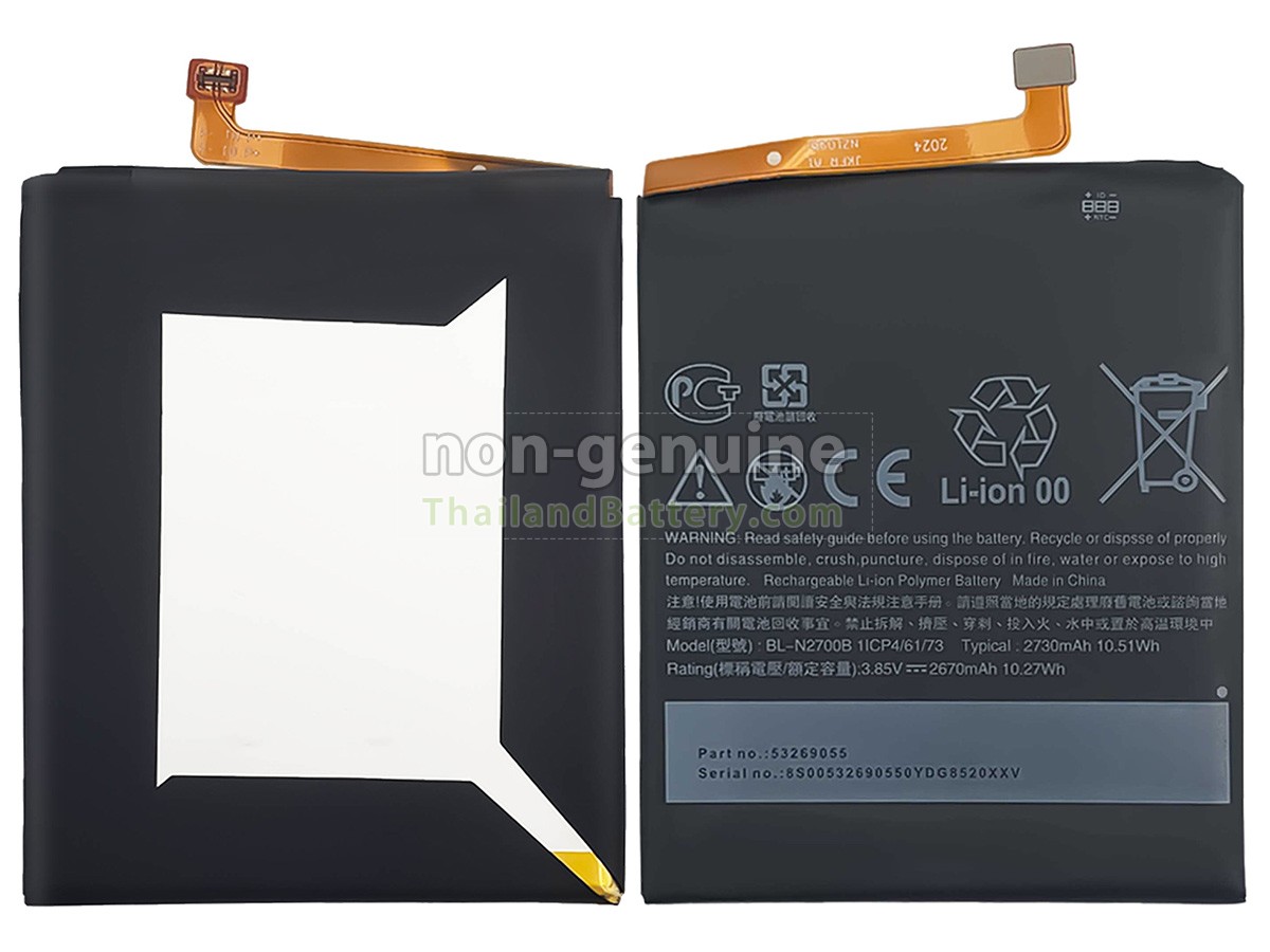 แบตเตอรี่สำหรับ HTC D12 GENERAL MOTORS