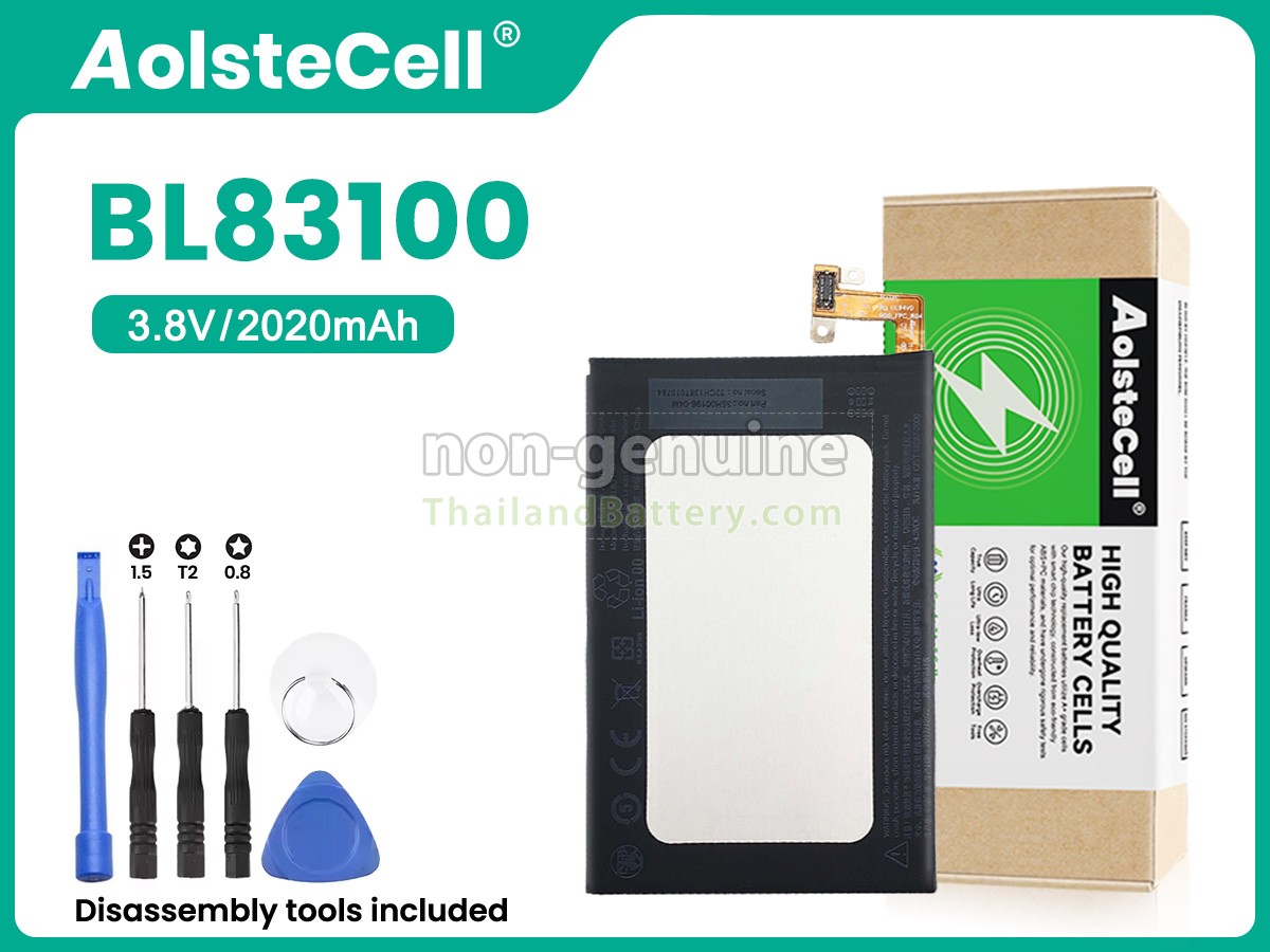 แบตเตอรี่สำหรับ HTC BL83100