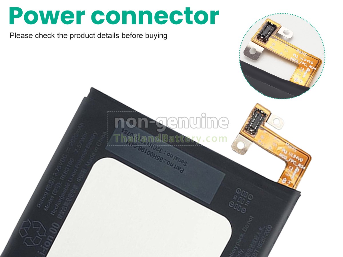 แบตเตอรี่สำหรับ HTC BL83100