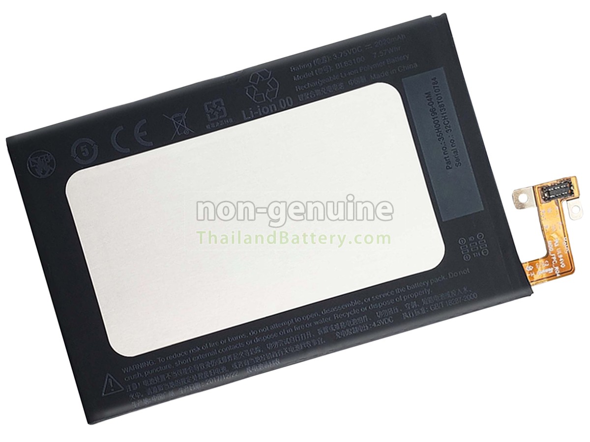 แบตเตอรี่สำหรับ HTC BL83100