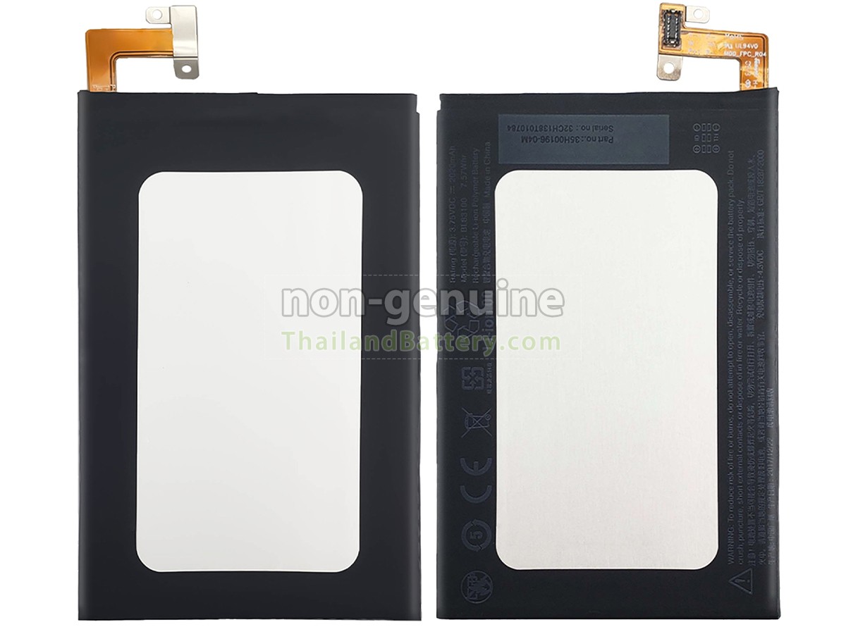 แบตเตอรี่สำหรับ HTC BL83100