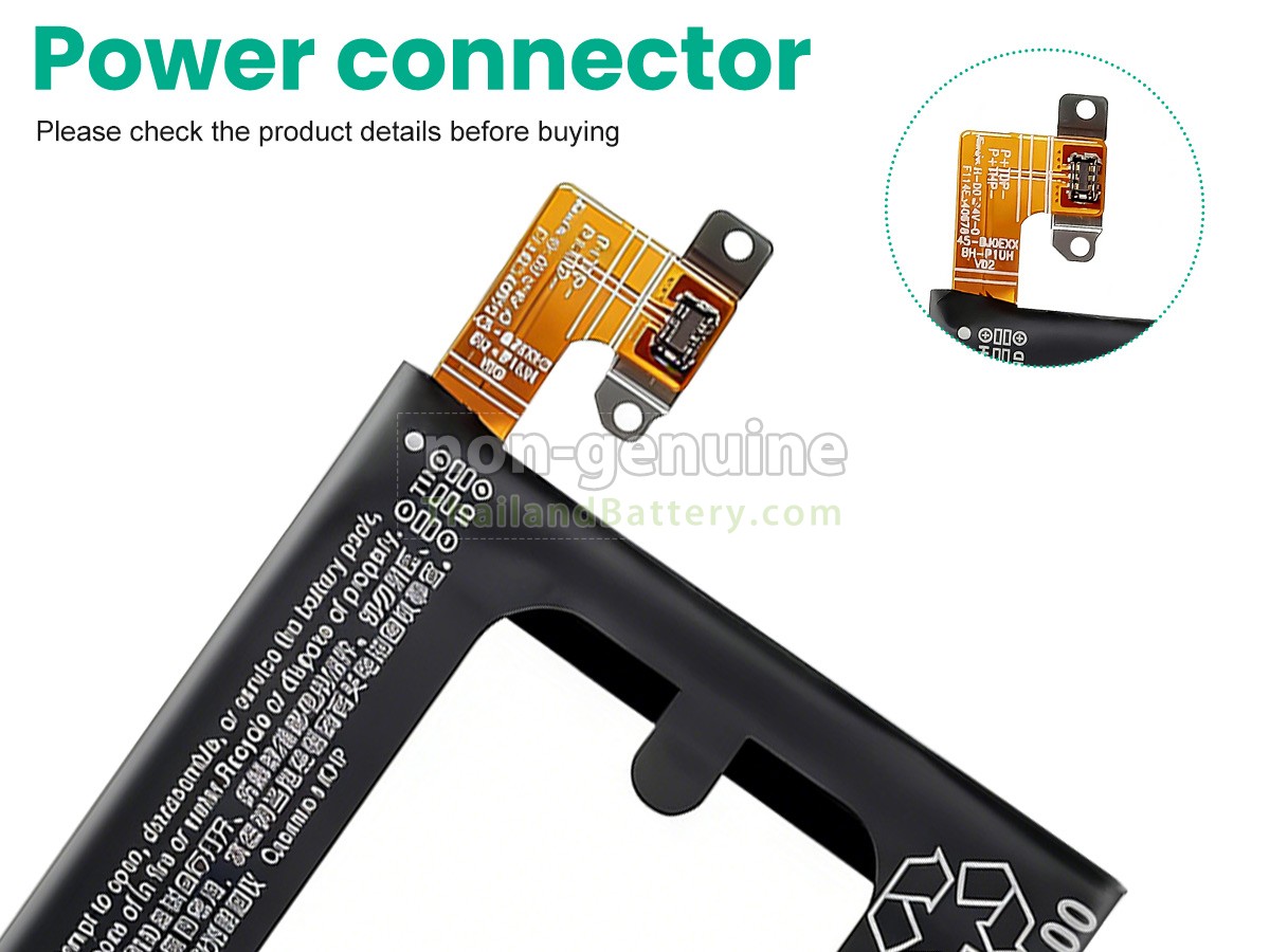 แบตเตอรี่สำหรับ HTC BOP6M100