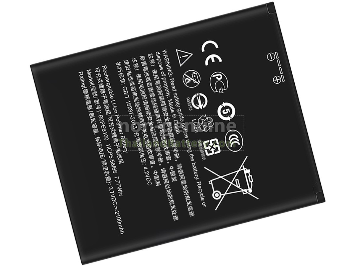 แบตเตอรี่สำหรับ HTC DESIRE 620G DUAL SIM