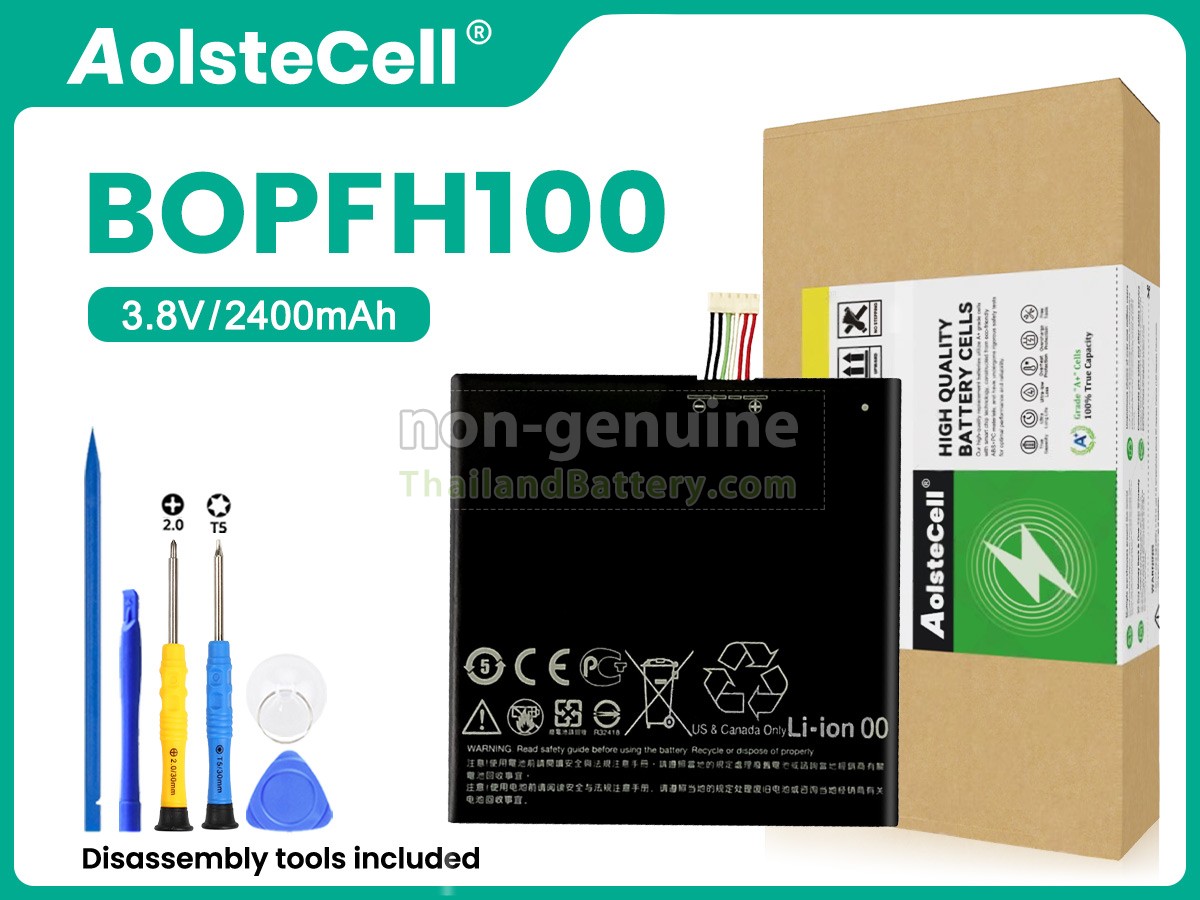 แบตเตอรี่สำหรับ HTC M910X