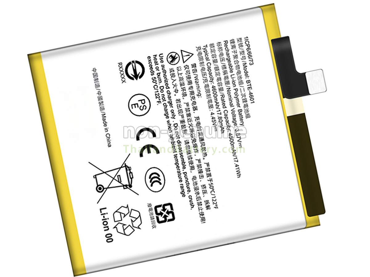 แบตเตอรี่สำหรับ HTC BTE-4601