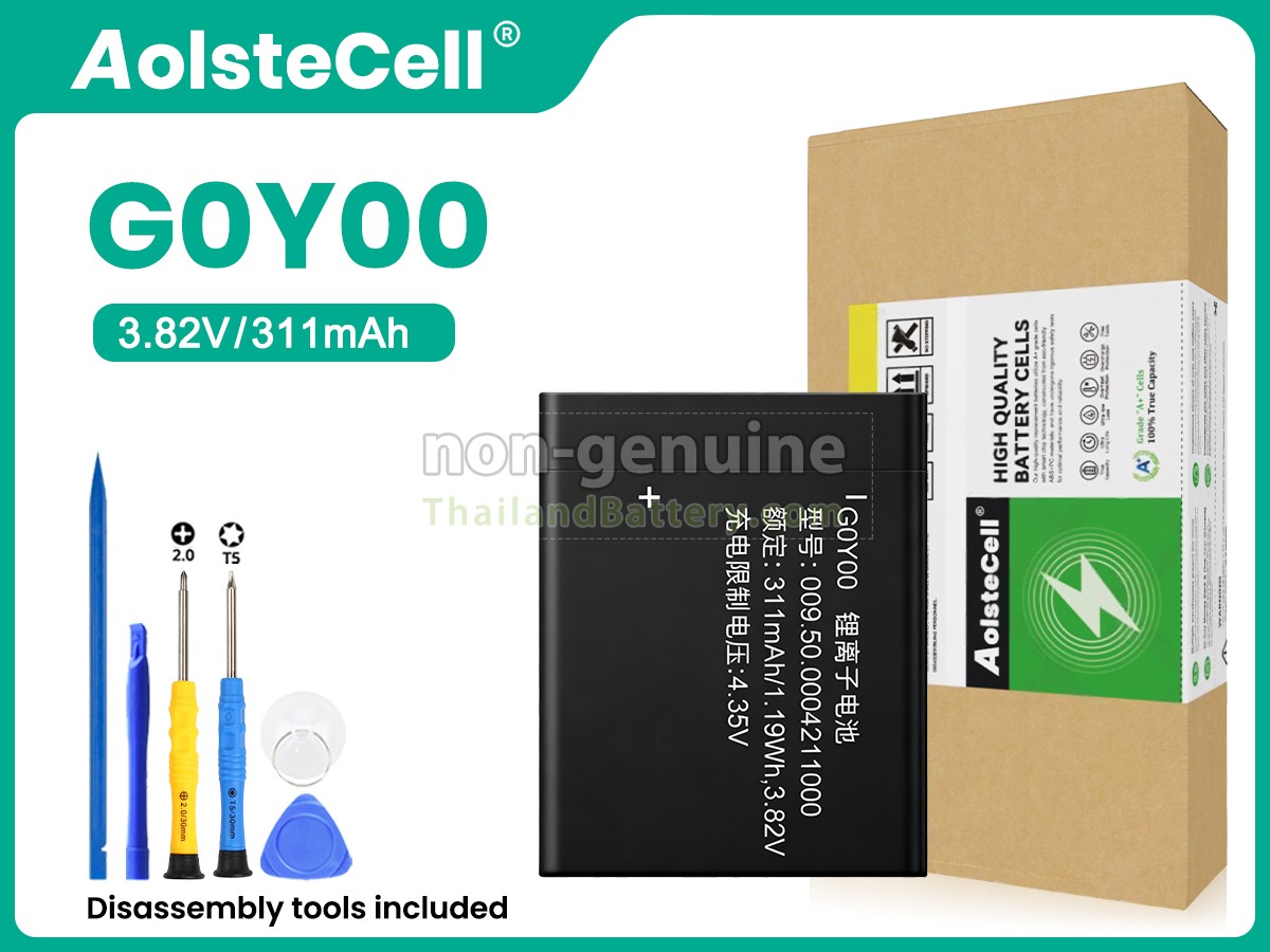 แบตเตอรี่สำหรับ Huawei G0Y00