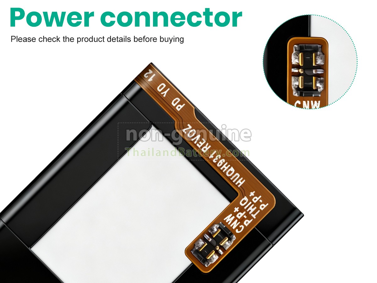 แบตเตอรี่สำหรับ Huawei G0Y00