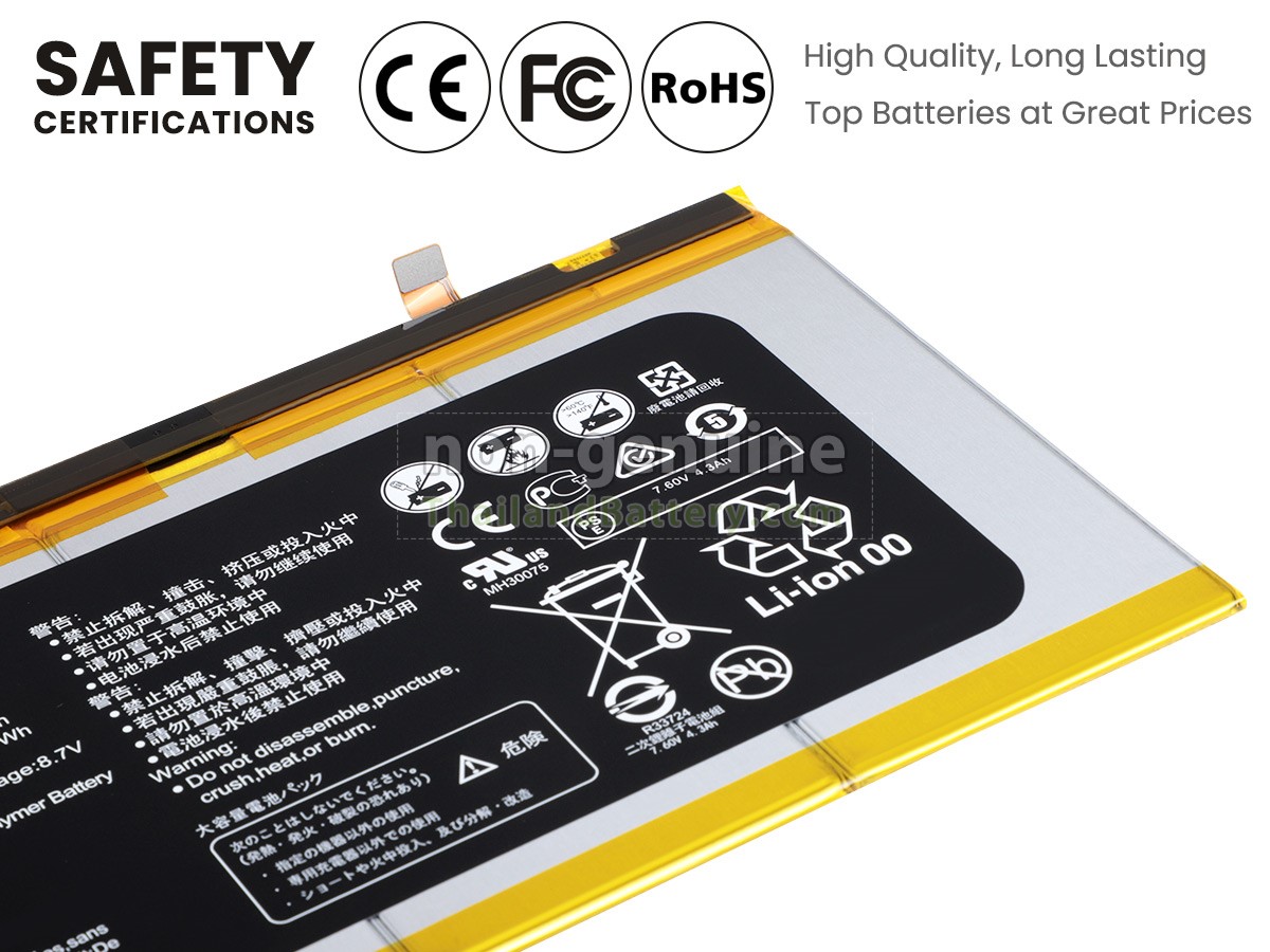 แบตเตอรี่สำหรับ Huawei MATEBOOK E