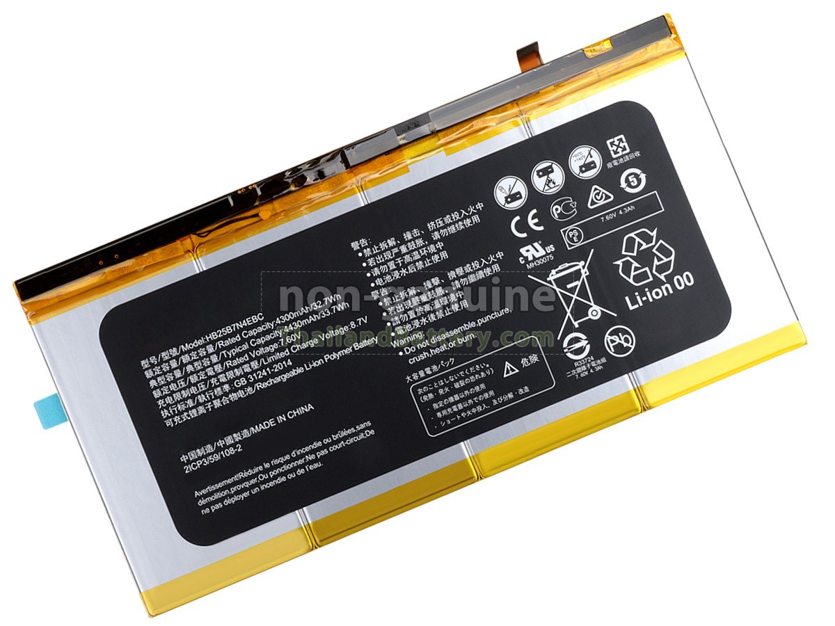 แบตเตอรี่สำหรับ Huawei MATEBOOK E