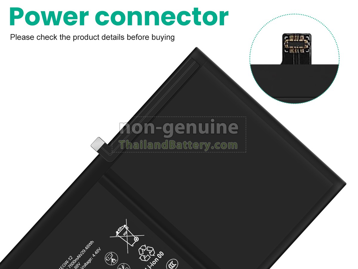 แบตเตอรี่สำหรับ Huawei MATEPAD SE 10.4 2023 AGS5-AL09