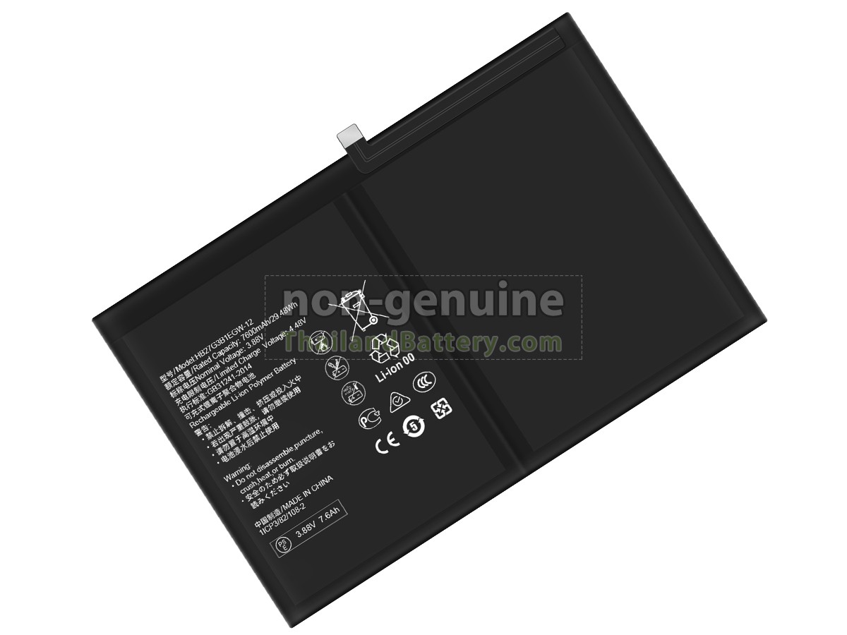 แบตเตอรี่สำหรับ Huawei MATEPAD SE 10.4 2023 AGS5-AL09
