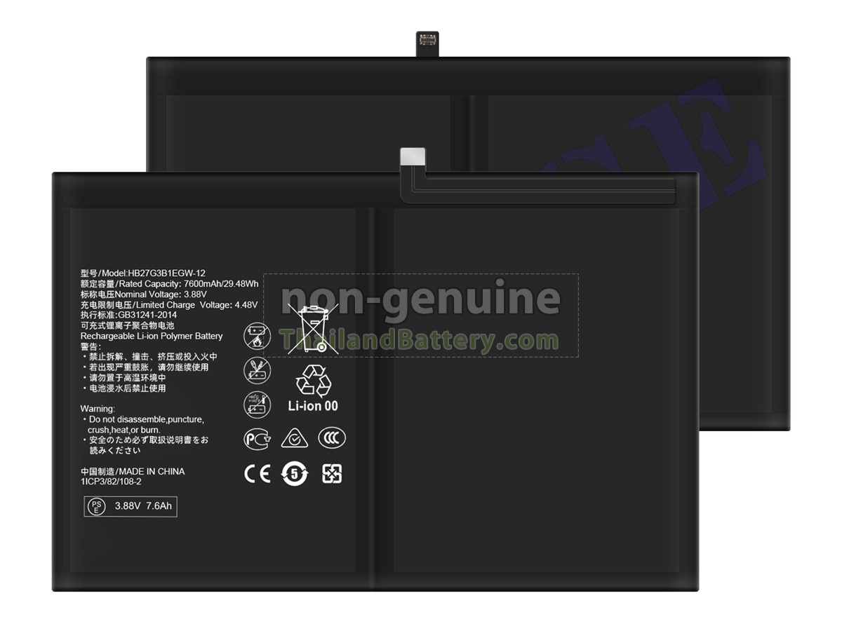 แบตเตอรี่สำหรับ Huawei MATEPAD SE 10.4 2023 AGS5-AL09