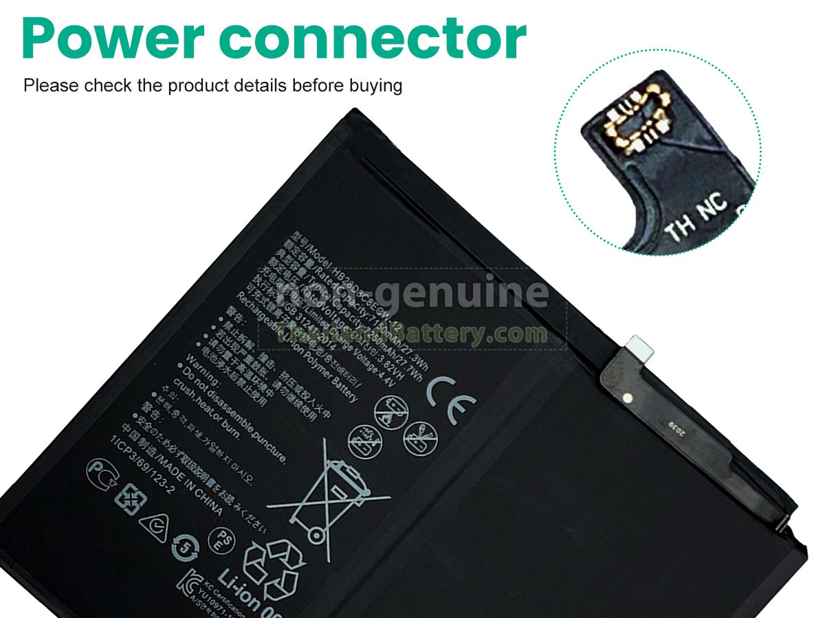 แบตเตอรี่สำหรับ Huawei HB28D8C8ECW-12