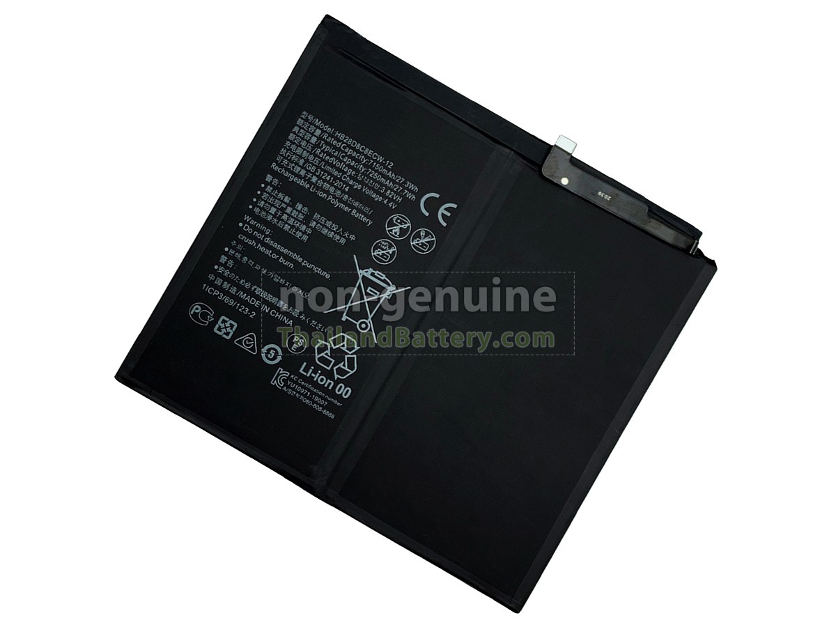 แบตเตอรี่สำหรับ Huawei HB28D8C8ECW-12
