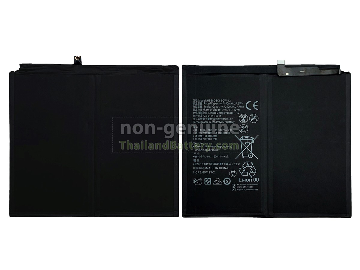 แบตเตอรี่สำหรับ Huawei HB28D8C8ECW-12