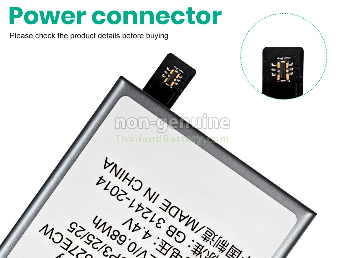 แบตเตอรี่สำหรับ Huawei HB302527ECW