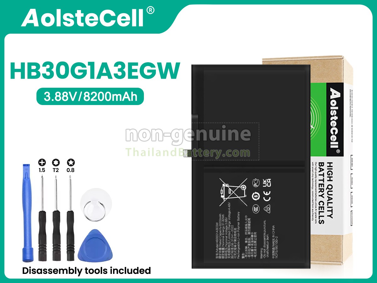 แบตเตอรี่สำหรับ Huawei HB30G1A3EGW