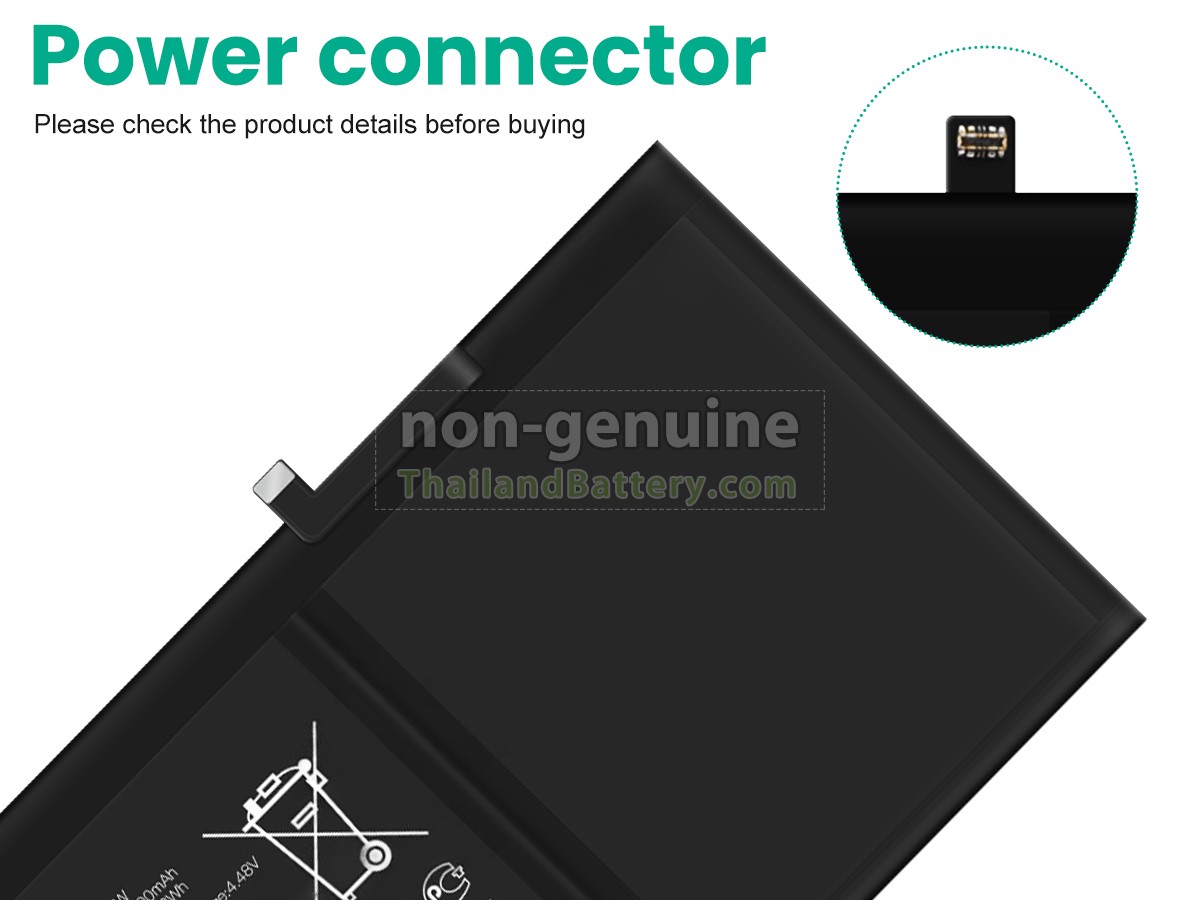 แบตเตอรี่สำหรับ Huawei HB30G1A3EGW