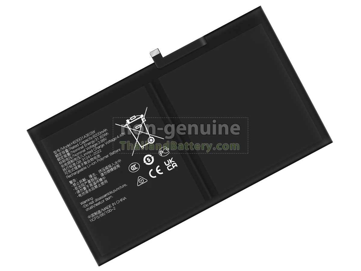 แบตเตอรี่สำหรับ Huawei HB30G1A3EGW