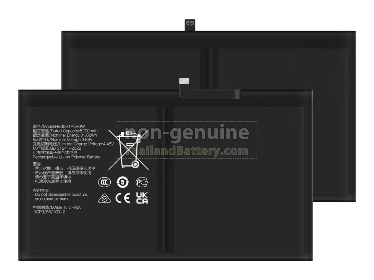 แบตเตอรี่สำหรับ Huawei HB30G1A3EGW