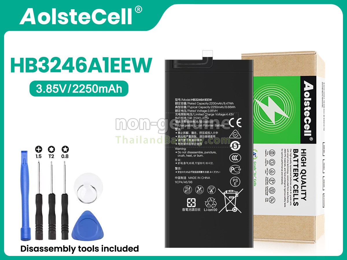 แบตเตอรี่สำหรับ Huawei HB3246A1EEW