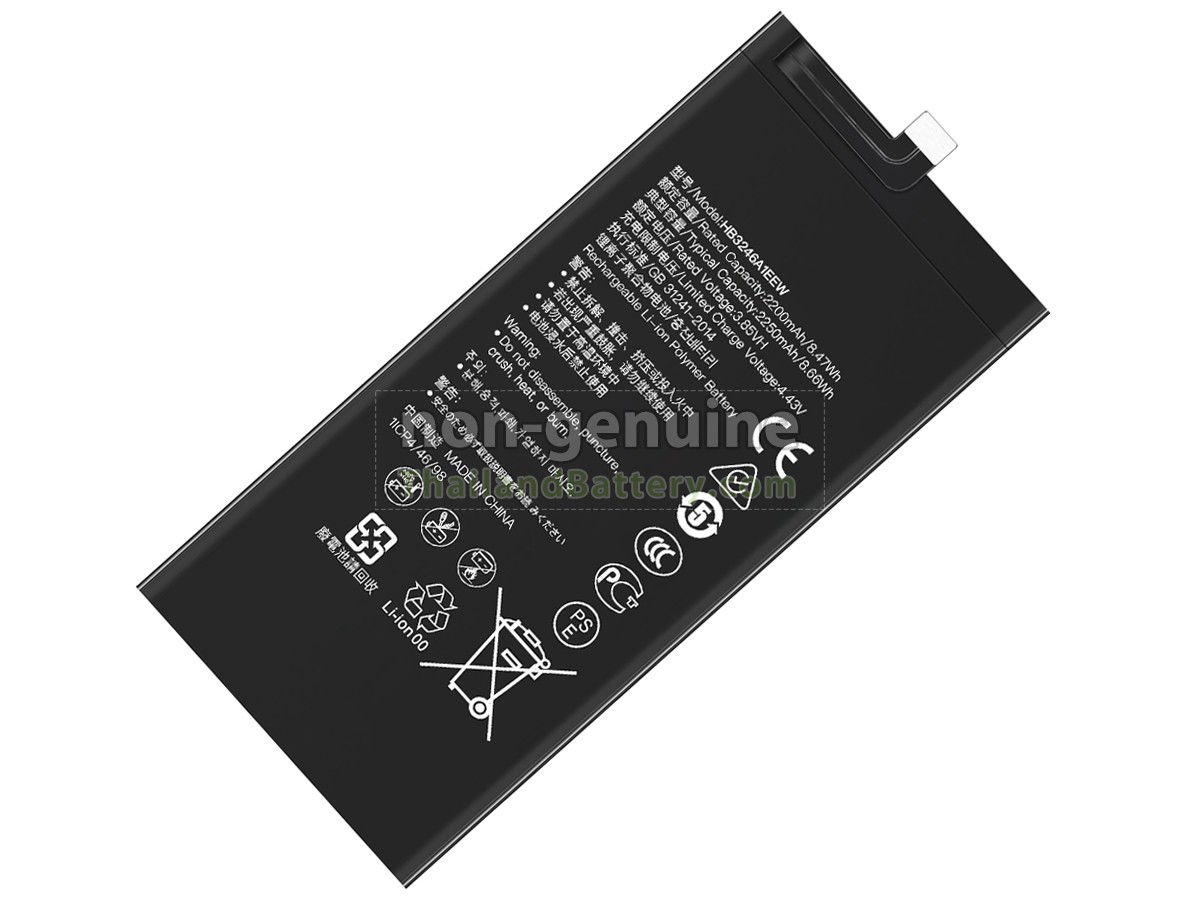 แบตเตอรี่สำหรับ Huawei HB3246A1EEW