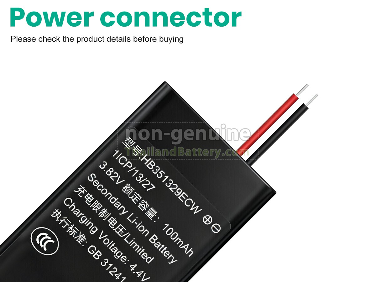 แบตเตอรี่สำหรับ Huawei BAND 3 PRO