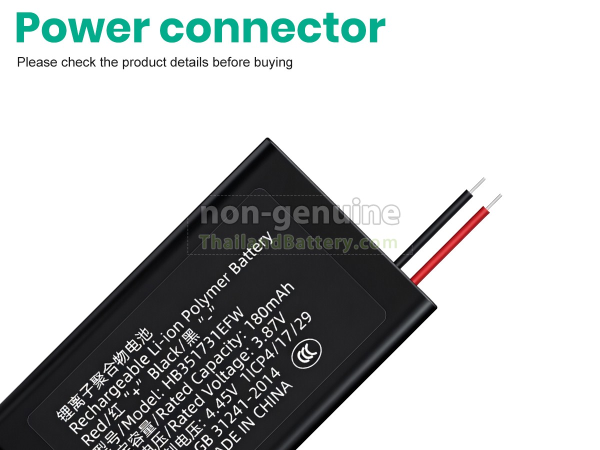 แบตเตอรี่สำหรับ Huawei BAND 6 PRO